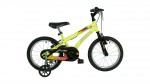 Bicicleta Athor Baby Boy Aro 16 - Amarela