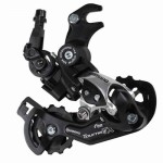 C�mbio Traseiro Shimano Tourney RD-TX55